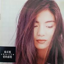 Danny Cheng (2) Discography: Vinyl, CDs, & More