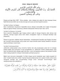 Majlis kecemerlangan pelajar (makep), berbeza pada tahun ini, makep telah diberikan nafas baharu dengan nama baharu iaitu haflah tarrim. 59021560 Doa Majlis Rasmi Di Sekolah