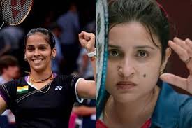 Saina nehwal (pronunciation (help · info); Happy Birthday Saina Nehwal See Sina At Paris Nitichopra On A Special Day On The Ace Shuttle Jioforme