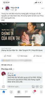 Bài hát mới phát hành. Nxnbzmrpm8soxm