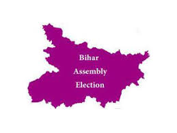 Singh, a 1985 batch ias officer, had taken over as state chief secretary this february. Bihar Chief Secretary Ak Singh Died Due To Covid