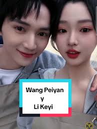 Li Keyi Boyfriend in Real Life