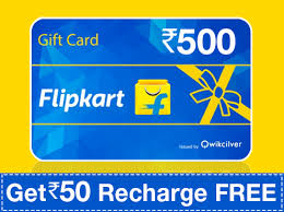 flipkart gift card worth rs 500 get