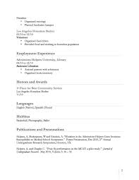 Sample Premed Predental Prepharmacy Cv Admissions Helpers