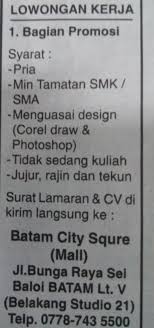 Maybe you would like to learn more about one of these? Lowongan Kerja 2015 Batam Tgl 17 09 2015 Di Batam City Square Mall Arreza