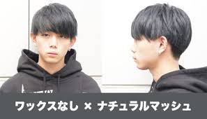 ボード メンズヘアカット のピン