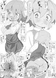 ツイコミ(仮)
