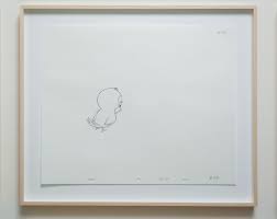 Select shapes (1) and tap the + icon. Haubrok Foundation Mathias Poledna Untitled Animation Drawing