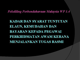 3 tahun 2008 pelaksanaan syarat perubahan harga di dalam. Tuntutan Elaun Perjalanan Pekeliling Perbendaharaan Malaysia Wp 1