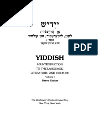 Nous tenons à vous mettre en garde. Sheva Zucker Yiddish An Introduction To The Language Literature And Culture A Textbook For Beginners Volume I 1995