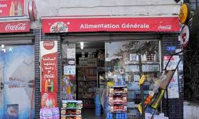 وزارة الشؤون الدينية و الاوقاف. Ø§Ù„Ø¬Ø²Ø§Ø¦Ø± Ø¬Ø¯Ù„ Ø­ÙˆÙ„ ØªÙ‡Ø¯ÙŠØ¯Ø§Øª ÙˆØ²Ø§Ø±Ø© Ø§Ù„ØªØ¬Ø§Ø±Ø© Ø¨Ø´Ø£Ù† ØªØ¹Ø±ÙŠØ¨ ÙˆØ§Ø¬Ù‡Ø§Øª Ø§Ù„Ù…Ø­Ù„Ø§Øª Ø§Ù„Ù‚Ø¯Ø³ Ø§Ù„Ø¹Ø±Ø¨ÙŠ