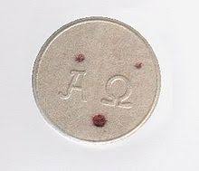 The w:new apostolic church, formed in 1863 from a schism in the catholic apostolic church. New Apostolic Church Wikipedia