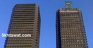 ايام اجازة عيد الاضحى 2020 في البنوك والقطاع الخاص والشركات في مصر خمس خطوات