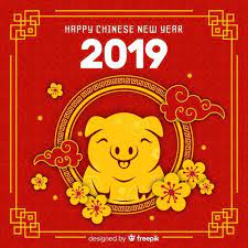 Download Happy Chinese New Year 2019 For Free Happy Chinese New Year Chinese New Year Card Chinese New Year Poster