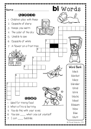 Crossword Fun Blends Phonics Instruction Phonics Interventions Consonant Blends