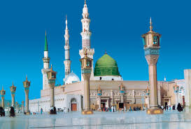 Penyebaran islam, perjanjian hudaibiyah & pembukaan semula kota makkah. Nabi Muhammad Saw Wikishia