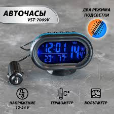 Image result for часы в автомобиль