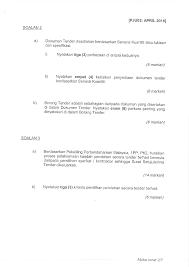 Perlu anda ketahui jika surat permohonan merupakan surat yang menyatakan permohonan atau permintaan antara satu pihak dengan pihak yang lainnya. Exam Jkr Gov My Syarat Syarat Kontrak 203a Rev 112010 Sebab Permohonan Lanjutan Masa Kelewatan Pdf Document