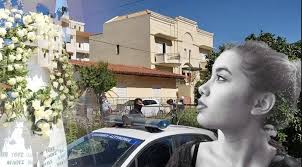 Τι δήλωσε ο καθ' ομολογία δολοφόνος και σύζυγος της καρολάιν στους αστυνομικούς για το μοιραίο βράδυ. Glyka Nera Ti Symbainei Me Thn Ereyna Gia Thn Dolofonia Ths Karolain Kefaloniapress Gr