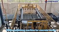 Automatic block cubing system, Offline palletizing machine for concrete  blocks
