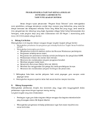 Maybe you would like to learn more about one of these? Doc Program Kerja Kepala Sekolah Tahunan Abdul Khaliq Academia Edu