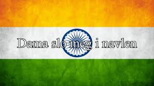 Norske nasjonalsangen med tekst!norwegische nationalhymne mit text! Indias Nasjonalsang Dama Slo Meg I Navlen Youtube