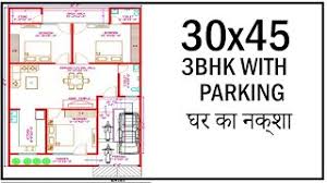 30x45 ft west facing house plan. East Facing House Vastu Plan 30 X 45 Cute766