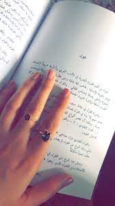 all reading are miss reading silver rings engagement rings engagement