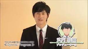 若手製油の武内駿輔（たけうち しゅんすけ）さんの気になるプロフィールについて調べてみましたが、まず出身は 東京都出身 ということでした。 武内駿輔さんはなんと 10歳の頃、映画「ダークナイト」のジョーカー役のヒースレジャー を見て俳優になり. ã‚¢ã‚¤ãƒ‰ãƒ«ãƒžã‚¹ã‚¿ãƒ¼ ã‚·ãƒ³ãƒ‡ãƒ¬ãƒ©ã‚¬ãƒ¼ãƒ«ã‚ºæ­¦å†…p 17 ã‚¤ã‚±ãƒ¡ãƒ³ãƒœã‚¤ã‚¹ Youtube