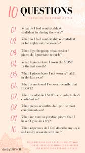 10 Q S To Find Your Personal Style Never Skip Brunch Personal Style Personal Style Types This Or That Questions
