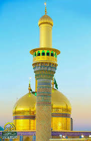 Roza imam hussain as picter. Pin By Zara Qadeer On Heartbeat Karbala Photography Imam Hussain Wallpapers Islamic Pictures