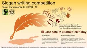 It was first identified in december 2019 in wuhan,. Slogan Writing Competition
