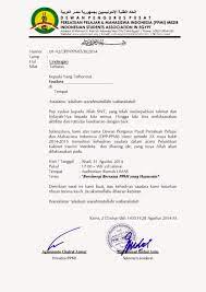 Dalam membuat surat undagan resmi ada beberapa hal yang perlu diperhaitikan terkaitan komponen bagian surat undangan dan urutannya. 88 Contoh Undangan Untuk Gubernur Gratis Terbaru Contoh Undangan