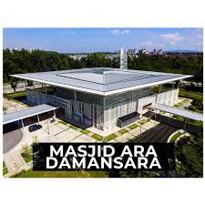 Masjid Ara Damansara