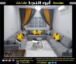 كود 1389 sectional couch home home decor
