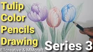 Cara membuat warna kulit dengan pensil warna untuk pemula hai guys, akhirnya aku bisa berikut ini adalah cara menggambar bunga tulip,cara menggambar bunga yang bagus adapun pensilwarna #greebel #reviewgreebel tags: Cara Menggambar Bunga Tulip Dengan Pensil Warna Youtube Cute766