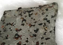 Beauty points sammeln & mit der douglas beauty card von exklusiven vorteilen profitieren. Meteorites Reveal Magnetic Record Of Protoplanet Churn