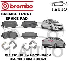 36 kia rio from aed 900. Genuine Brembo Front Brake Pad Kia Rio Ub 1 4 K2 Sedan Shopee Malaysia