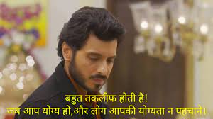 Mirzapur Meme Templates Indian Meme Templates Are you having a hard time getting those love things out of your mouth? mirzapur meme templates indian meme