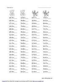 Vorlage auf normalpapier ausdrucken (variante (b) zahlenraum bis 1000, tausenderbuch und tausenderfeld. 27 1 Klasse Ideen Mathe Unterrichten Mathematikunterricht Matheunterricht