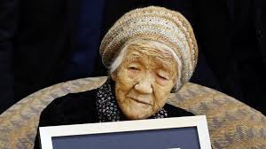 O guinness world records reconheceu, este sábado, a japonesa kane tanaka, de 116 anos, como a pessoa mais velha do mundo, numa cerimónia também japonesa, chiyo miyako deteve o estatuto até morrer em julho do ano passado, com 117 anos. Japonesa De 116 Anos E Declarada A Pessoa Mais Velha Do Mundo Diz Guinness 09 03 2019 Uol Noticias