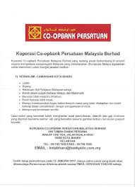 Here is the best way to reach bank persatuan account. Iklan Kerani Koperasi Bank Persatuan Malaysia Berhad Kerja Kosong Kerajaan
