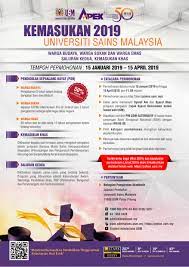 Kayak gimana jalur masuk dan pendaftaran politeknik negeri? Unit Pengambilan Pelajar Bpa Universiti Sains Malaysia