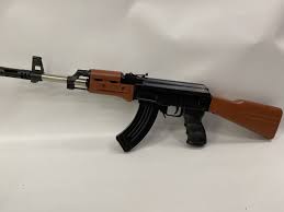 Pusca Cu Bile Ak 47 Pusti Si Pistoale Jucarii Pentru Copii Online