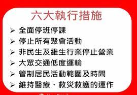 Chrome music lab kandinsky疫情來勢洶洶，和孩子在家中大眼瞪小眼嗎?分享一下，如何運用線上的chrome music lab 頁面的音樂小活動，和孩子互動遊戲。 ç–«æƒ…å³æ™‚ æ–°åŒ—å¸‚å…¬å¸ƒè‹¥æå‡å››ç´šè­¦æˆ' æœ‰6å¤§åŸ·è¡ŒæŽªæ–½ Hehoå¥åº·