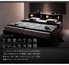 モード ラグジュアリーを演出 モダンライト コンセント付き収納ベッド シングル の詳細 ベッドスタイル 収納ベッド ベッド ラグジュアリー