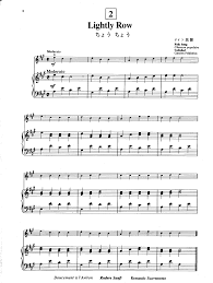 Enjoy it :) pdf for violin. Suzuki Violin Method Volume 1 Piano Accompaniments Lightly Row Pdf Document