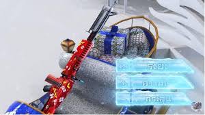 Which is the next weapon skin coming? Bocoran Weapon Royale Terbaru Free Fire Ff Desember 2019 Hadirkan Senjata M60 Tribun Sumsel