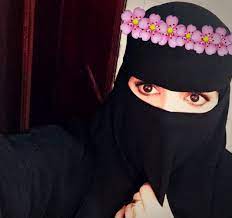 صور فتيات منقبات, ذوات الرداء الاسود. ØµÙˆØ± Ø¨Ù†Ø§Øª Ù…Ù†Ù‚Ø¨Ø§Øª Ø°ÙˆØ§Øª Ø§Ù„Ø±Ø¯Ø§Ø¡ Ø§Ù„Ø§Ø³ÙˆØ¯ ØµØ¨Ø§Ø­ Ø§Ù„Ø­Ø¨