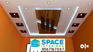 In architectural vocabulary, it is addressed as the fifth wall of the structure. Gypsum Board False Ceiling Gypsum Ceiling Pop Ceiling Roof Work Home Decor Garden 1576609372